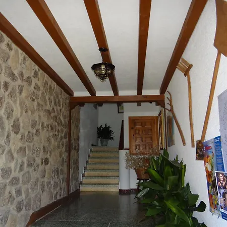 Casas Rurales Mirador De La Sierra I Y Ii *
